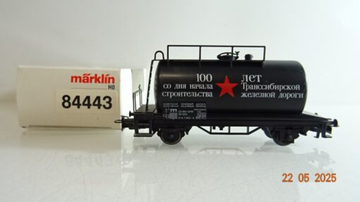 Märklin H0 84443 Kesselwagen der SZD in OVP PR7963