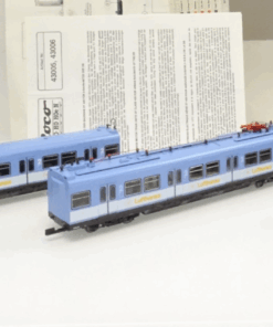 Roco H0 43005 S-Bahn-Triebzug ET 420 Lufthansa der DB in OVP JL3157