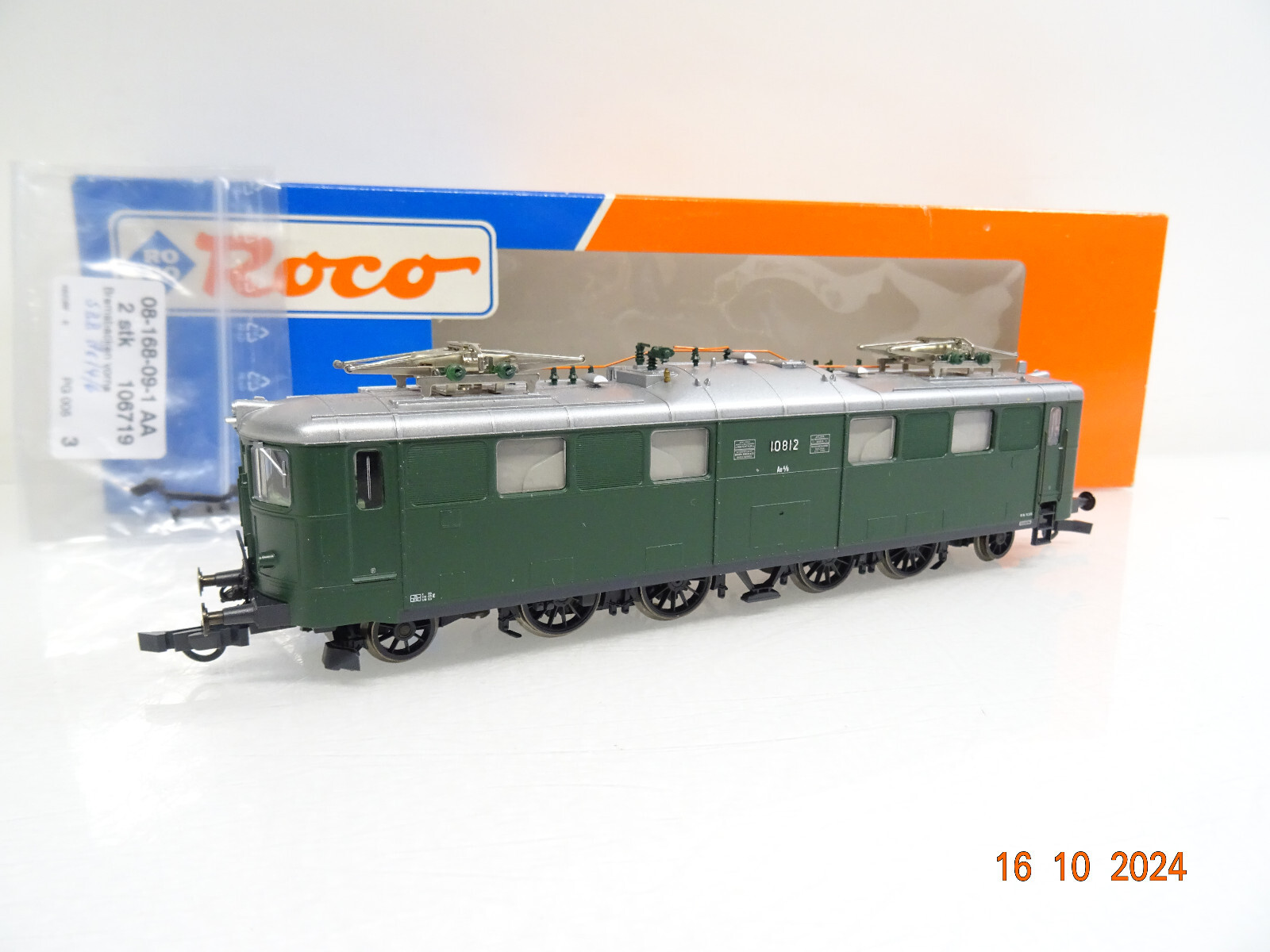 Roco H0 63530 Schweiz E-Lok Ae 4/6 10812 der SBB ESU Digital in OVP LE6445