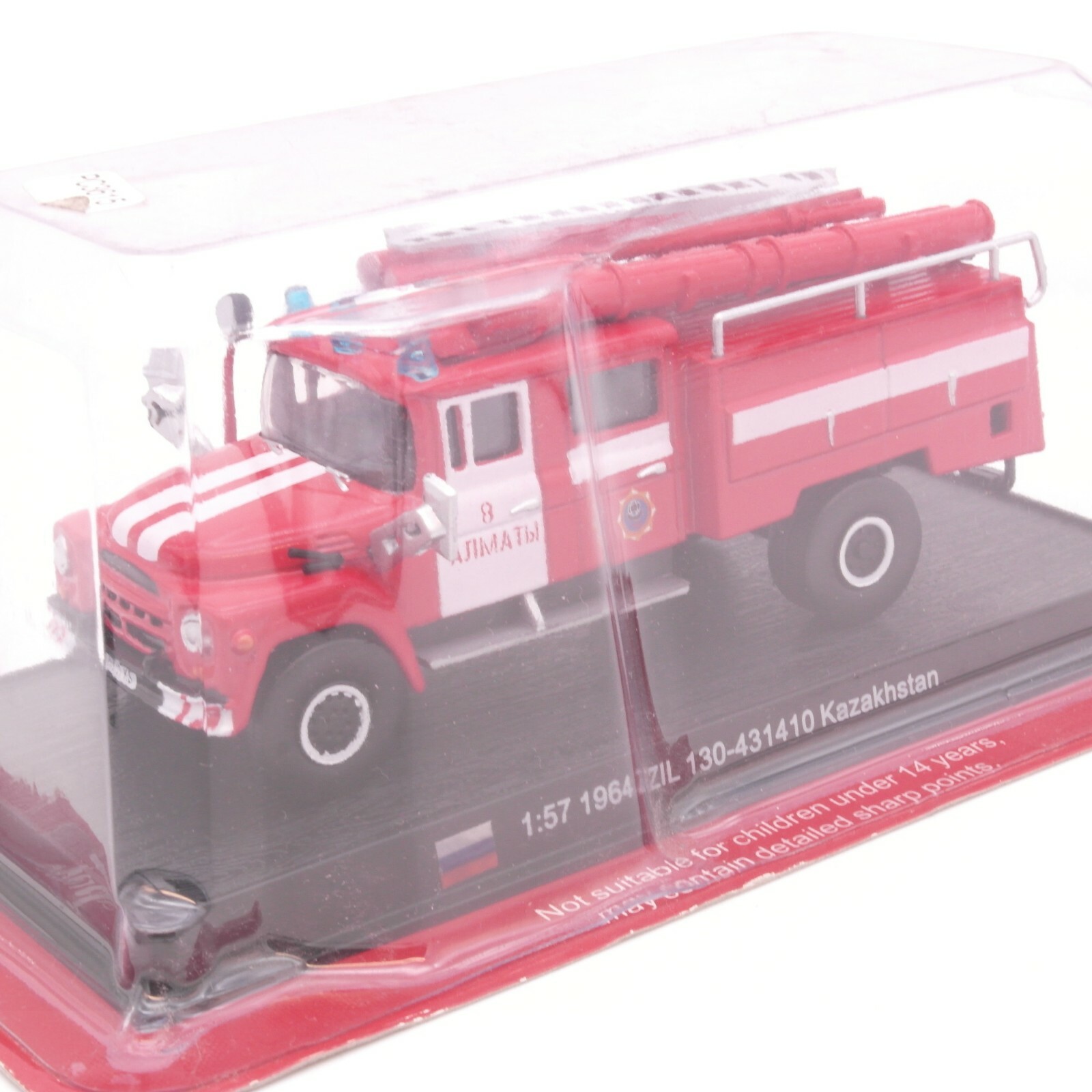 Delprado 1:57 ZIL 130 -431410 Kazakhstan neuwertig in OVP RT5916