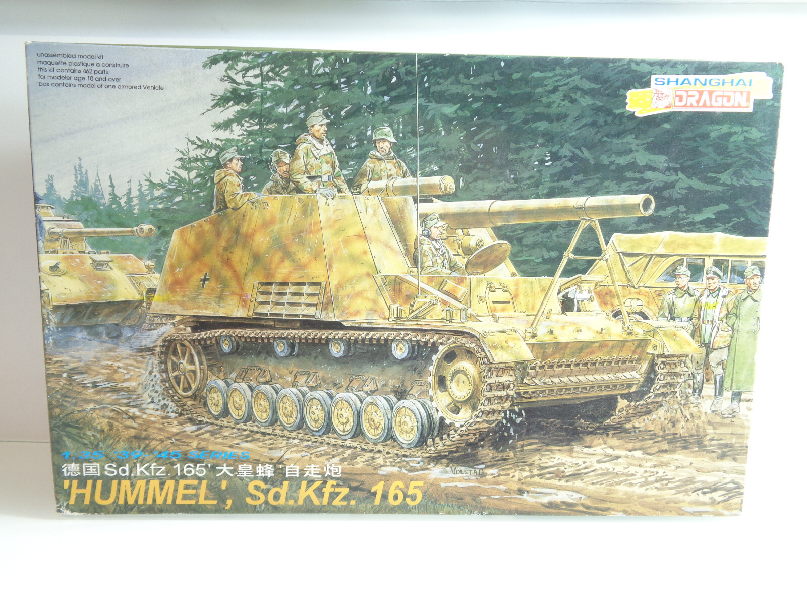 Dragon 1:35 6004 Sd.Kfz. 165 Hummel '39-45' in OVP JD6729