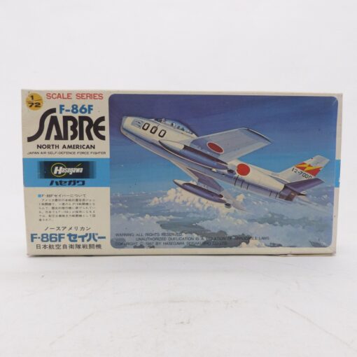 Haswgawa 1:72 Bausatz AO15:250 F-86F Sabre in OVP EX6256