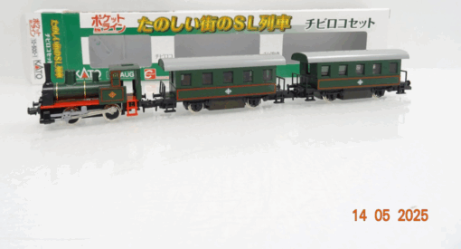 Kato N 10-500-1 Personenzug 3tlg. in OVP JL703