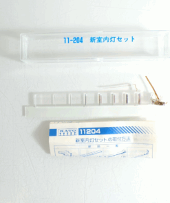Kato N 11-2004 Zubehör Beleuchtungs-Set Innen für Personenwagen in OVP PK2255