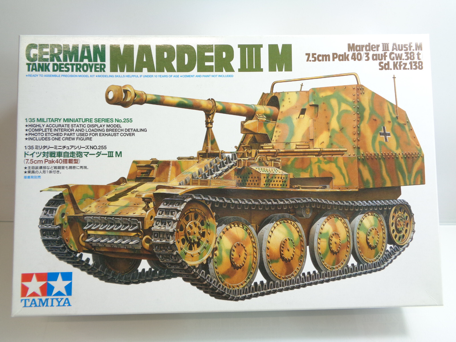 Tamiya 1:35 35255 German Tank Destroyer Marder III M in OVP JD6757