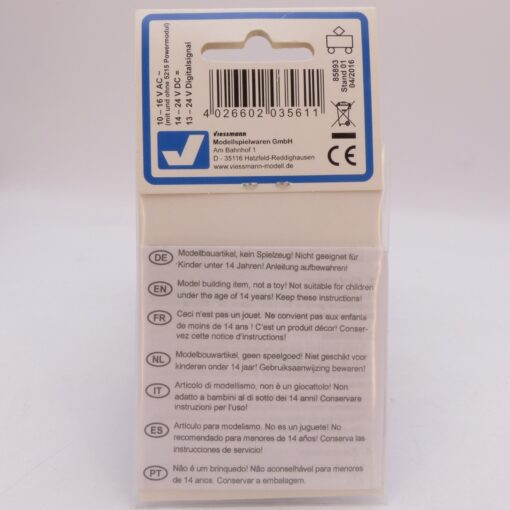 Viessmann Nr.: 3561 LED-Set gelb mit angelöteten Kabeln, 5 Stück, in OVP EB9973 – Bild 3