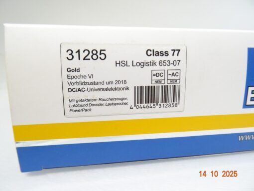 ESU H0 31285 Diesellok Class 77 HSL Logistik Digital Sound etc. in OVP JL3600 – Bild 3