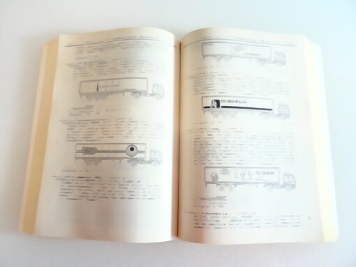 Der Gelbe Katalog 1993 Das Jahrbuch des Wiking-Sammlers siehe Foto RR2018 o. – Bild 3