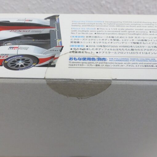 Tamiya 1:24 Bausatz 24349 Toyota GAZOO Racing TS050 Hybrid in OVP EX3036 – Bild 3