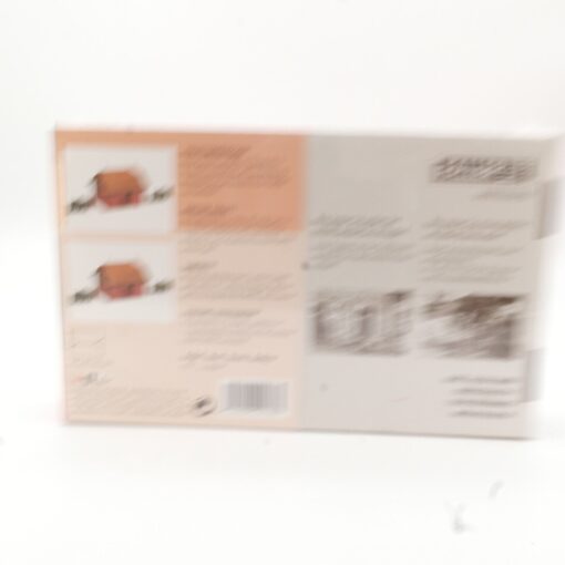 Faller H0 120238 Bausatz Toilettenhäuschen Neu in OVP QR4199 – Bild 3