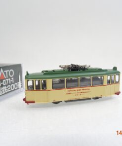 Kato N 14-071-1 Straßenbahn Hannover grüßt Hiroshima in OVP JL689