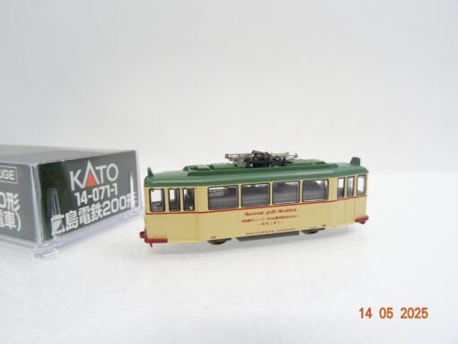 Kato N 14-071-1 Straßenbahn Hannover grüßt Hiroshima in OVP JL689