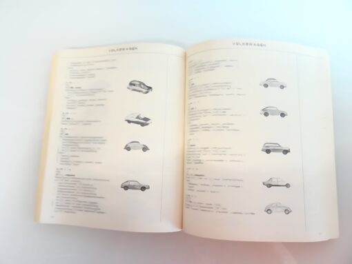 Alba Modellauto Katalog H0 1:87 bis 1:100, siehe Foto RR2023 o. – Bild 3