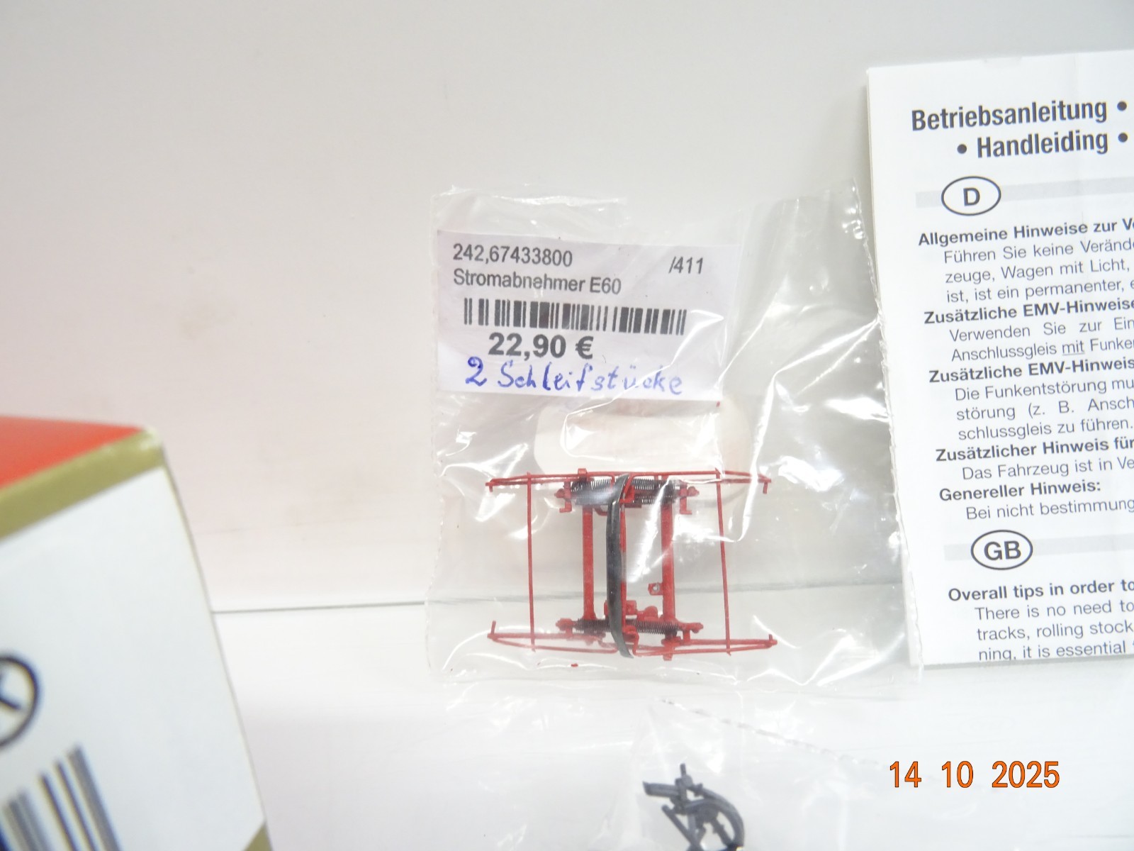 Fleischmann H0 436002 K E-Lok E 60 05 der DB PluX22 in OVP JL3636 – Bild 3