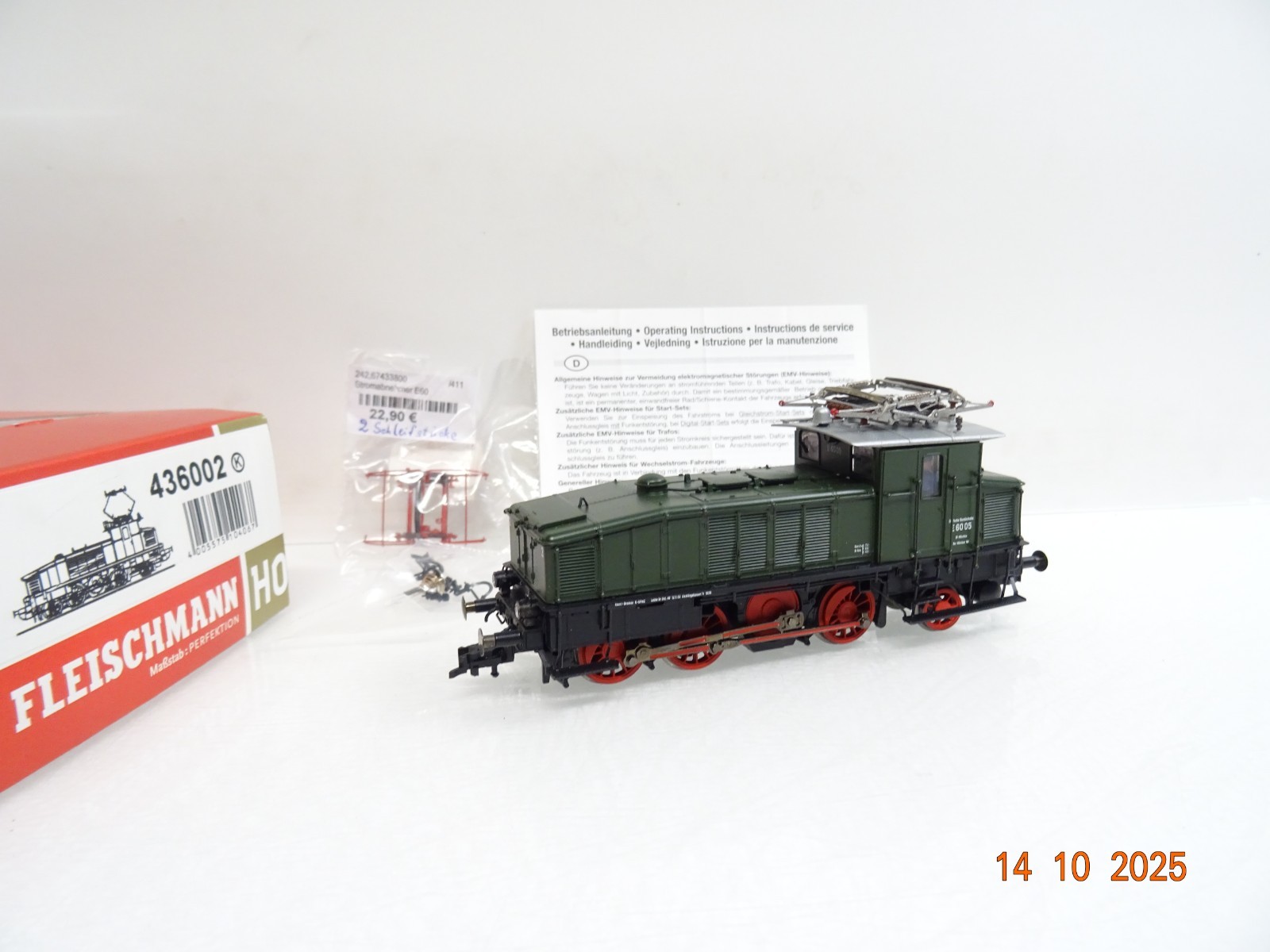 Fleischmann H0 436002 K E-Lok E 60 05 der DB PluX22 in OVP JL3636