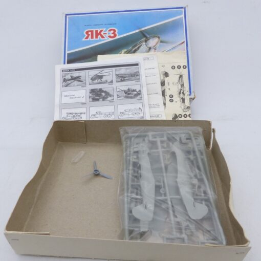Hobby Out 1:72 Bausatz Sowjetisches Kampfflugzeug Yak-3 WW2 in OVP EX6262 – Bild 3
