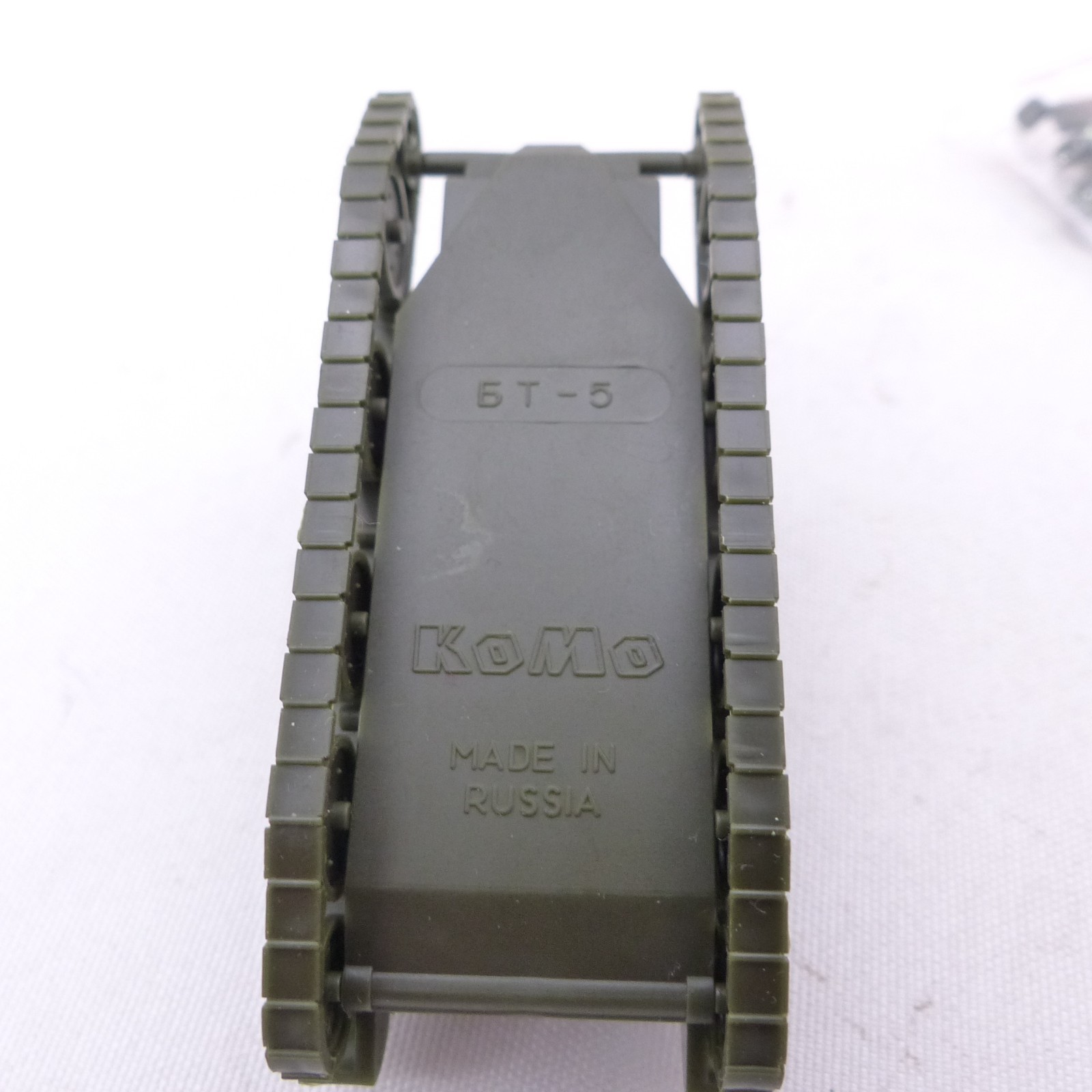 Roco Minitanks 1:87 H0 BT-5 Schneller Panzer Ko-Mo Ltd. Militär in OVP EX7683 – Bild 4