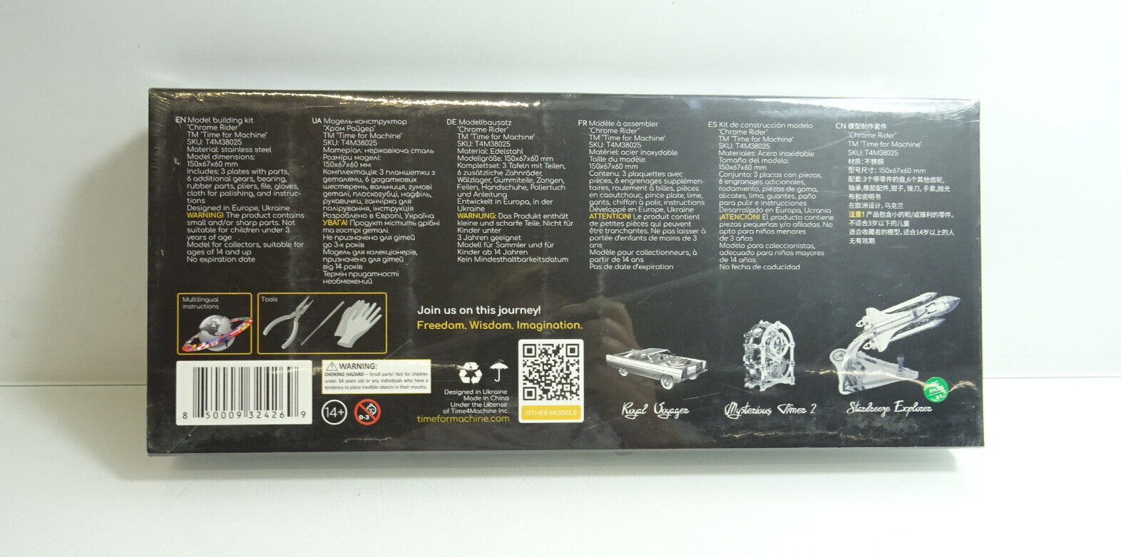 Time4Machine Hot Chrome Rider Modellbausatz in OVP AR8199 – Bild 3