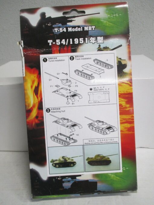 Mini Hobby Models 1:144 82101 Bausatz T-54 Model MBT T-54/1951 m.OVP WZ2725 – Bild 3