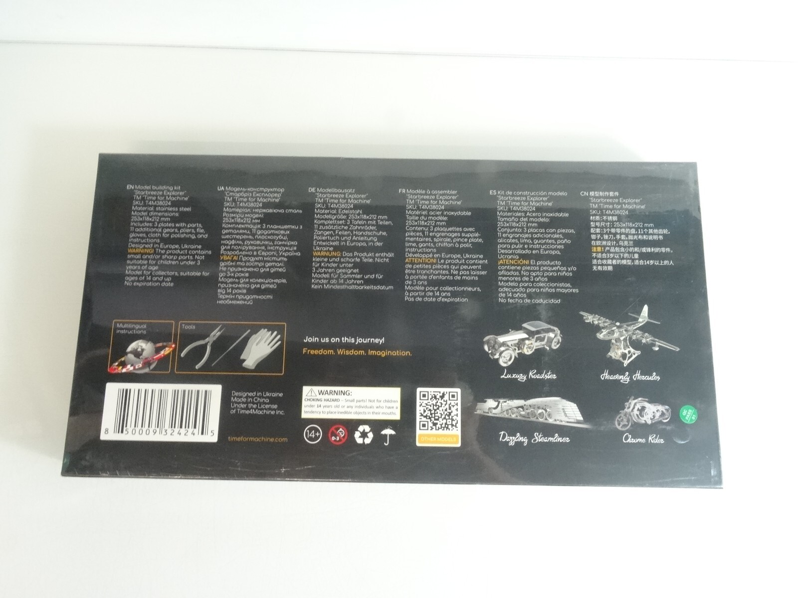 Time4Machine Starbreeze Explorer Modellbausatz in ungeöffneter OVP QR5473 – Bild 3